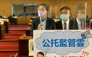 虐嬰案頻傳 林祈烽要求托嬰中心全面設監管雲系統