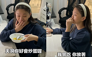 陳彥婷曝交往前後期差異超寫實！巨人無奈喊：她變了