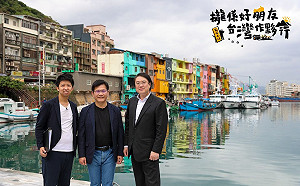 林佳龍光合之行走訪全台 參訪基隆後大讚「這些年都看到了基隆的變化」