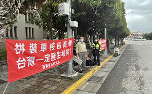 剩「污水排放」功能！「結紮」妙喻「重啟」 醫師分享夫妻對話