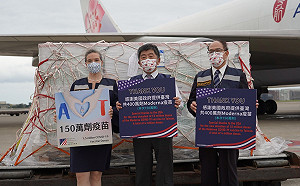 美贈150萬劑莫德納抵台 國務院推文：展現台美強韌關係