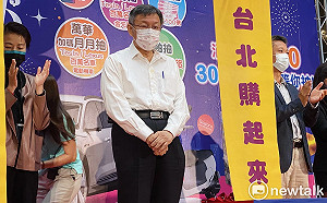 批綠把反萊豬變反美豬 柯：與其花5800萬搞下鄉宣傳 不如把問題解決