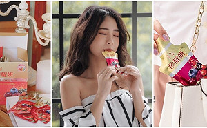 跟老化肌膚說掰掰！2021年熟女最愛養顏聖品排名　第一名陳嘉樺也在喝