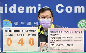 台灣青少年打BNT心肌炎粗發生率為美國2倍？莊人祥：２國通報敏感度不同