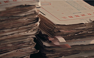 思想坦克》轉型正義落實問題的再思考──從「線民」爭議談起