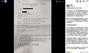 國營事業傲慢？詹順貴：台水不在乎正當程序 也不介意招致民怨！