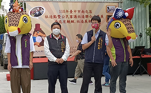 吉祥物只戴頭套就亮相 中市議員江肇國：敷衍了事