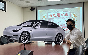 高雄市政府「開就賺」首抽百萬特斯拉 數位綁定千元發票幸運中獎