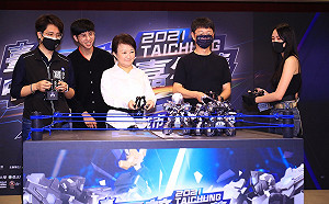 台中電競嘉年華11月登場  盧秀燕：打造電競酷城市