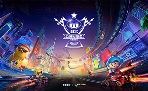 角逐亞洲最速！《跑跑卡丁車Rush 》亞洲冠軍盃選拔賽即將開打