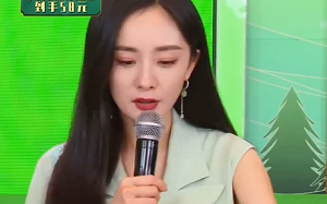 中國廠商提「台灣」惹怒小粉紅！楊冪一句話安撫玻璃心