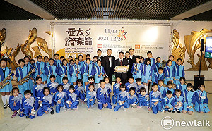 睽違13年亞太管樂節台南回歸 黃偉哲盼音樂饗宴療癒人心