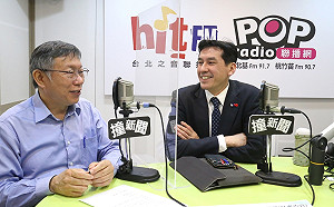 轟現在提縣市合併是很壞政治示範 柯：不能低估民進黨無恥程度