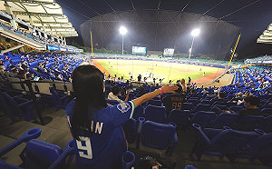 快對身分證！動滋券最終回開獎 50.8萬名幸運兒爽拿500元