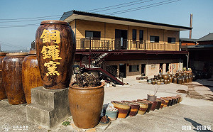 客庄券最後一波10萬名得主出爐！領用6大Q＆A一次看