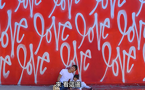 Ian把姪女變網美！「The DoDo Men」溫馨互動  網：全程姨母笑