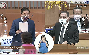 林金結為侯友宜及市民抱屈 新北人多地大但統籌款最少