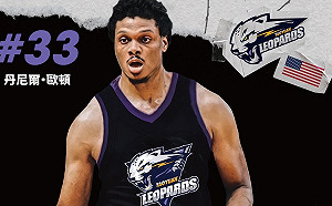 前NBA好手回歸　雲豹公布第3外援