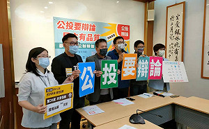 在野齊籲公投要辯論 江啟臣憶「雙英辯論」叫戰蔡英文