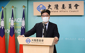 擬逐步放寬兩岸交流管制 邱垂正：關係人民的權益與福祉