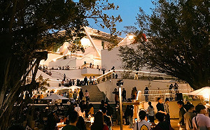 美術館變成山！2021森山市集11/13南美館2館盛大開張