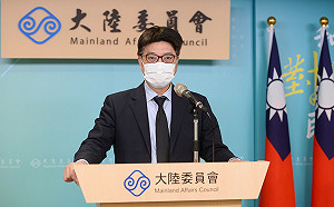 賴清德赴金門遇台商陳情 陸委會:將請海基會盡最大努力協助