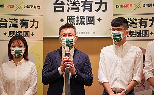 韓粉闖議會爆粗口鬧事 趙天麟籲下架國民黨議員