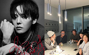 恭喜GD當舅舅了！親姊姊曬超音波照曝寶寶將在「2個月後誕生」