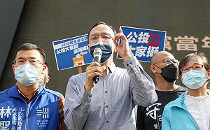 朱立倫不出席公投電視發表會 綠營：想臨陣脫逃