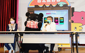 基隆到八堵是無解題 柯文哲砲轟中央：國家政策都隨便講講