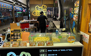 好康在這裡！新北加倍券「5000換1萬」再加碼5000名