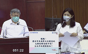 柯文哲認了！不是省錢市長  游淑慧：是手頭寬裕如「乾隆」的好命小孩