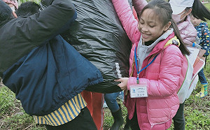 新北環保局頒發水環境巡守隊星級認證