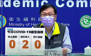 快訊》今本土零確診！印尼看護複採均為陰性  將排除感染並銷號