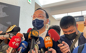 台中2選區立委補選採徵召 朱立倫：地方會有最後決策