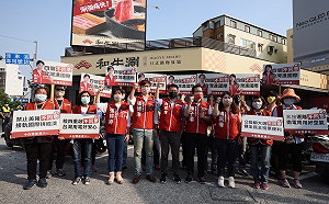 「四個不同意，台灣進國際」！ 台灣基進宣告全台1500場地方走踏開跑