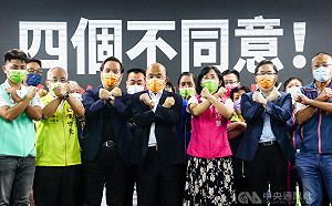 蘇貞昌：三接若改台北港  影響更多藻礁或民生