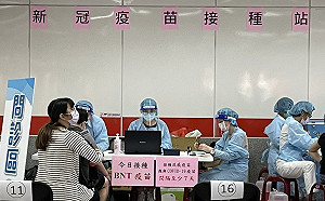移民署加碼規劃 推動「逾期」外來人口接種COVID-19疫苗