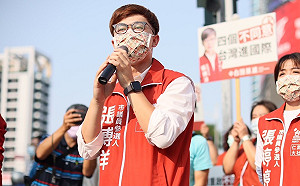 快訊》基進開鍘！張博洋批林佳龍被解除輿情主任職務