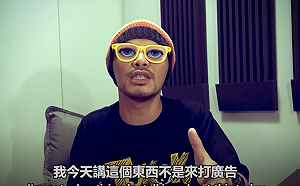 中國管不到！黃明志用NFT賣歌3小時賺2700萬  驚呼：一覺醒來變大富翁