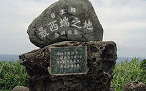 防中國軍事擴張? 與那國島增派電戰部隊 日媒 : 家園「要塞化」