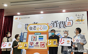 藍想恢復重陽敬老金 柯文哲再批選舉綁樁：何必跟大家一起墮落？