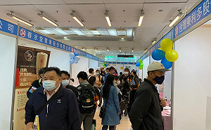 11月11日新北年底最大就博會逾2500職缺