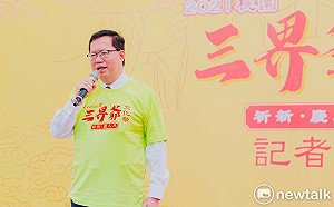 藍批軍公教調薪跟不上通膨速度 鄭文燦：央行會注意通膨問題