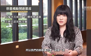 破壞力強！唐綺陽曝年底2個月運勢