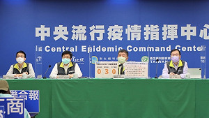 武漢肺炎》清冠一號並無納入治療指引！陳時中：專家的決定