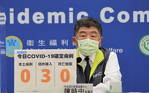 武漢肺炎》柯P認為打二劑也要關14天不合理！陳時中霸氣1句反問