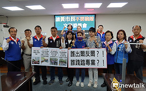 藍軍疾呼請黃偉哲信守承諾 讓國父銅像重回台南公園