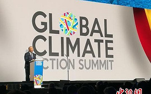 COP26記者會上被要求以英語答 中國氣候特使：不如你用中文提問?