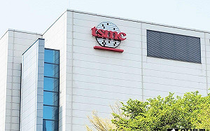 護國神山輸了！平均薪資台積電第三